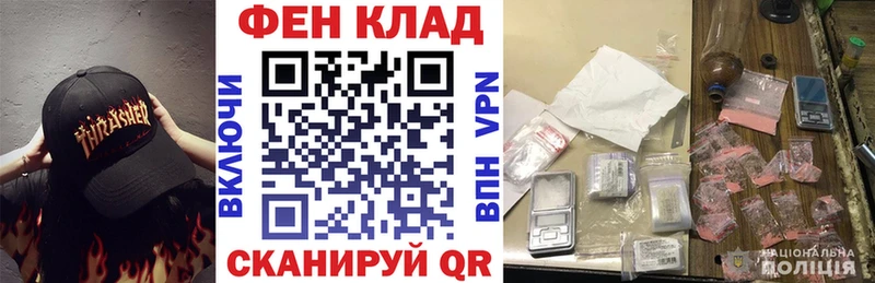 omg как войти  Яранск  Amphetamine 97% 