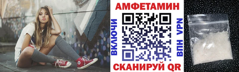 АМФ Premium Яранск