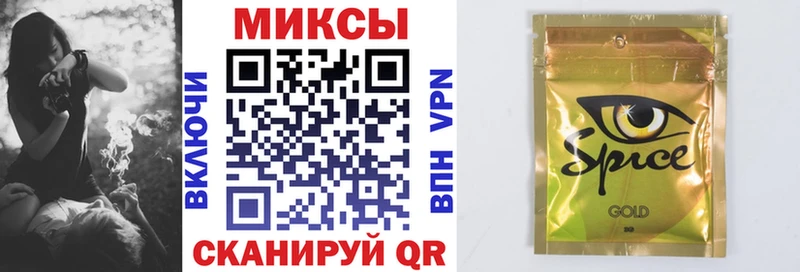 OMG сайт  наркошоп  Яранск  Бутират буратино 