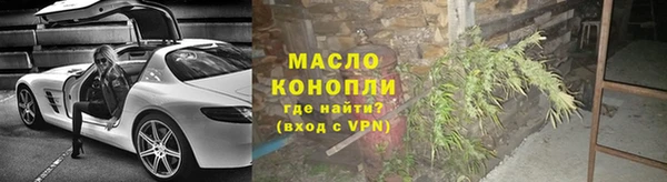 кокаин премиум Горно-Алтайск