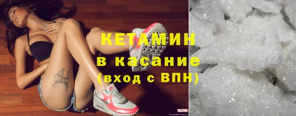 марихуана Горнозаводск