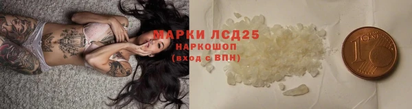 кокаин премиум Горно-Алтайск