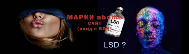 ALPHA PVP Горняк