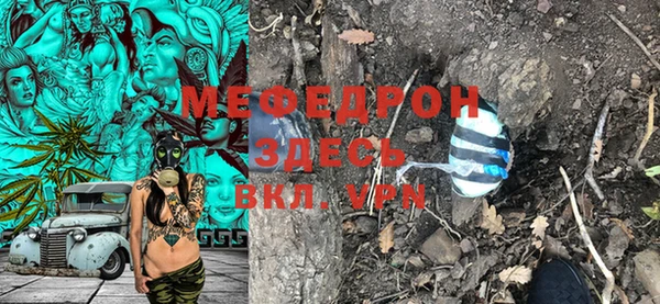 кокаин премиум Горно-Алтайск