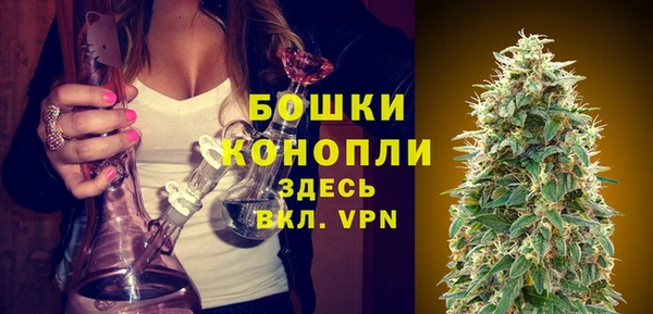 кокаин премиум Горно-Алтайск