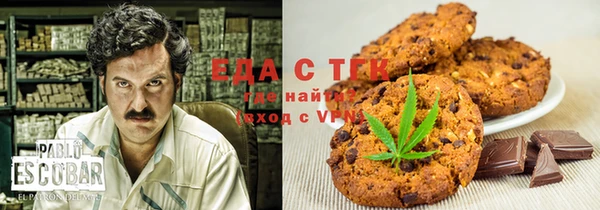 кокаин премиум Горно-Алтайск